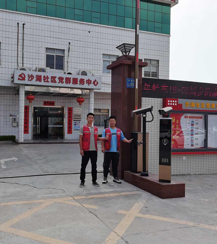 30a276e3d364f5cb7b1792bd93083a00_BrowserPreview_tmp_1773111072