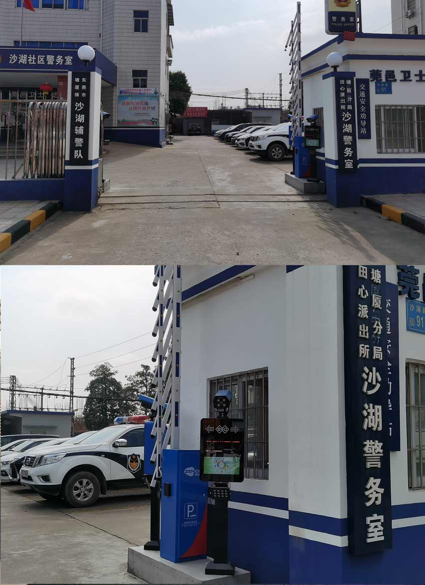 BrowserPreview_tmp (8)