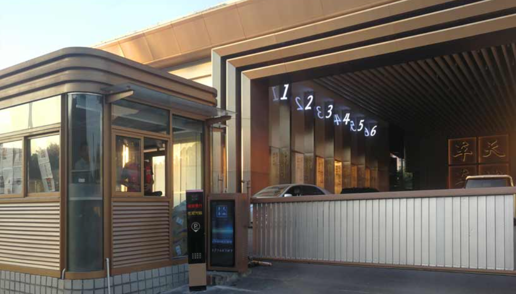 广州车天车地环球名车中心