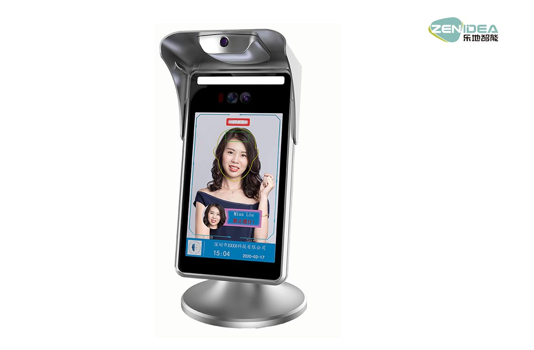 LD-MK3601人脸识别机