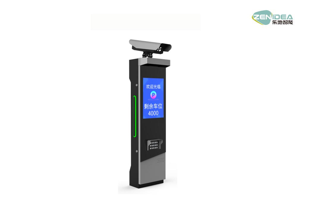 LD-P3021LCD车牌识别